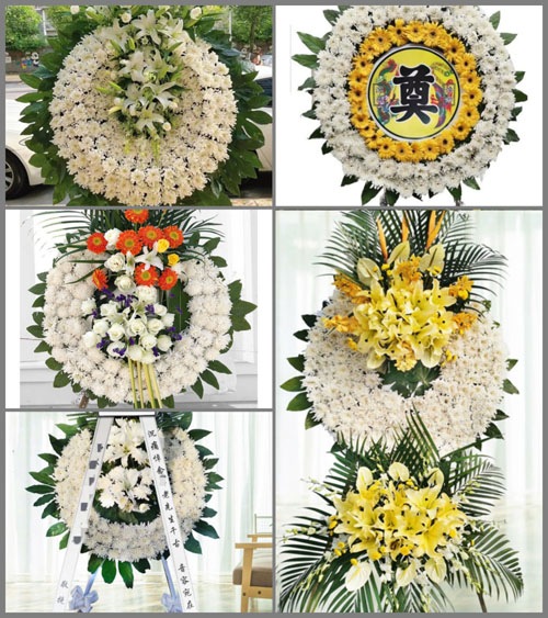 浙江省绍兴上虞区岭南乡覆卮村花圈速递